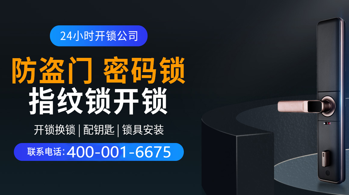 博兴关于我们
